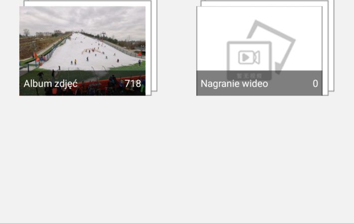 Screenshot 20190217 132338 com.ligo.akruger