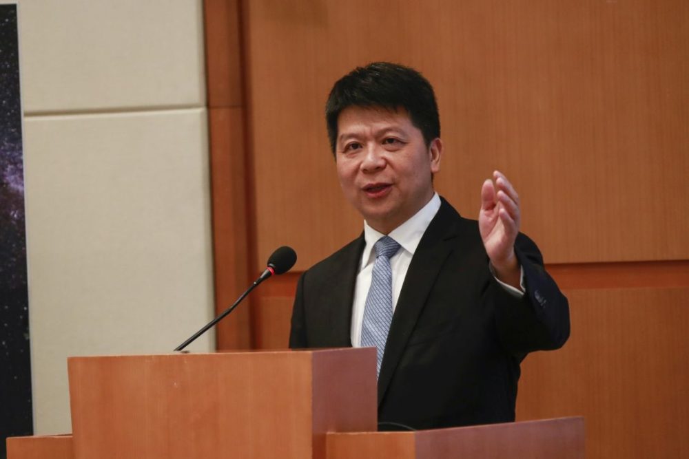 Guo Ping, Huawei's Rotating Chairman