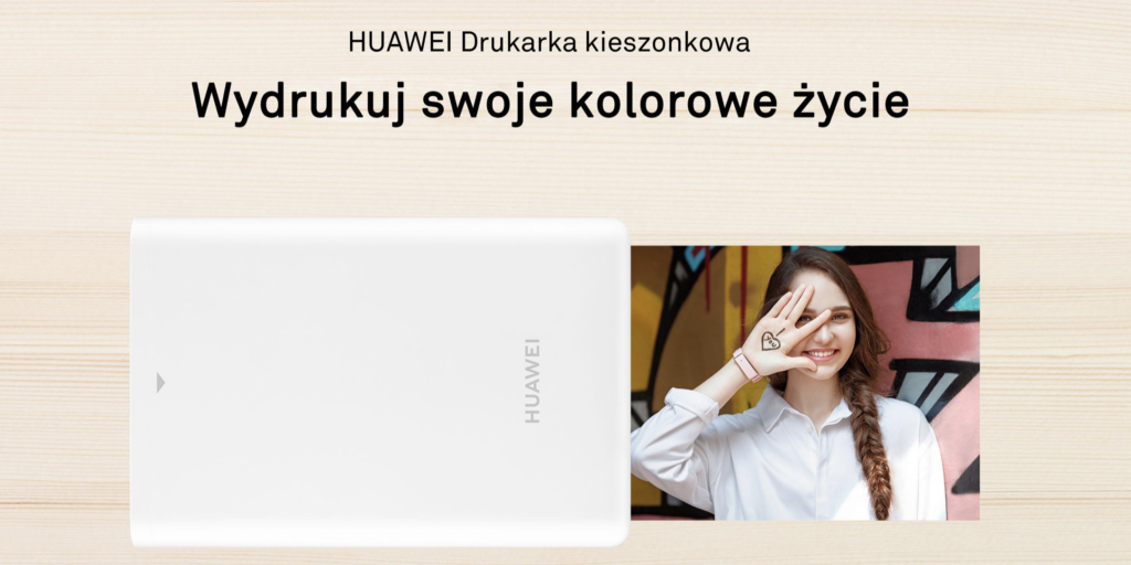 Huawei CV80