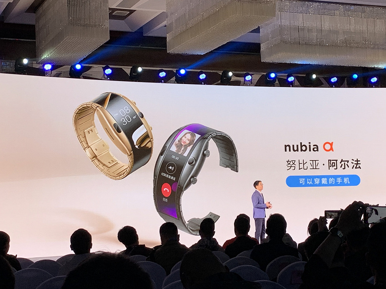 W Chinach odbyła się premiera smartfona-bransoletki marki Nubia