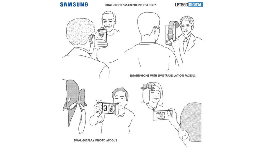 Samsung opatentował telefon z nieprzerwanym wyświetlaczem