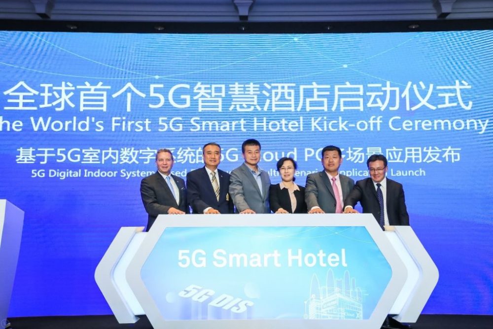 Huawei smart hotel 5G