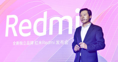 Prezentacja budżetowego flagowego Xiaomi Redmi K20 odbędzie się 28 maja w Pekinie.