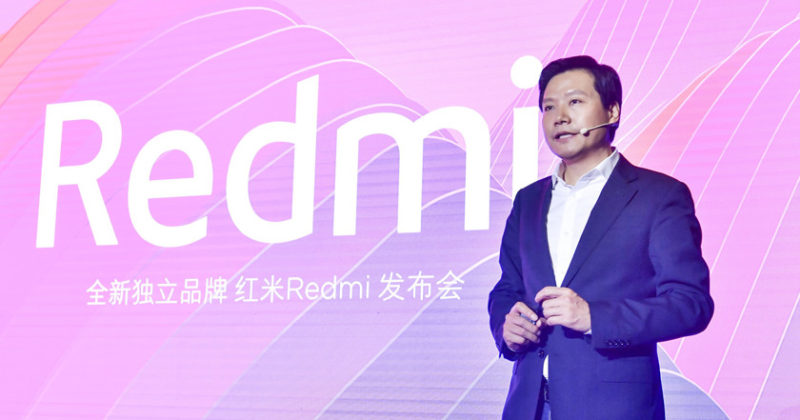 Prezentacja budżetowego flagowego Xiaomi Redmi K20 odbędzie się 28 maja w Pekinie.