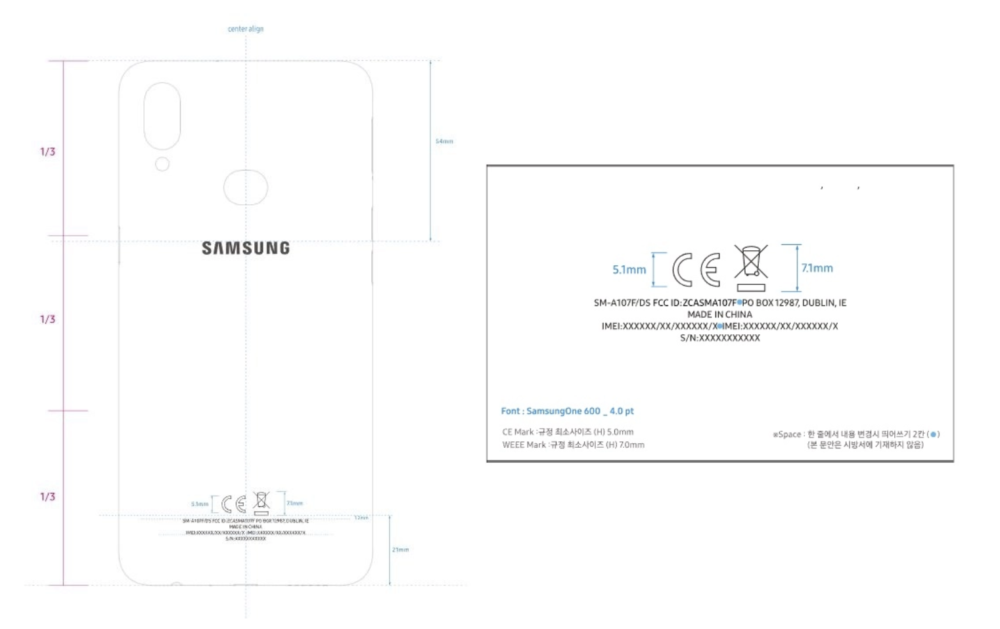 Gizmo Times Samsung Galaxy A10s otrzyma skaner linii papilarnych i podwójny aparat