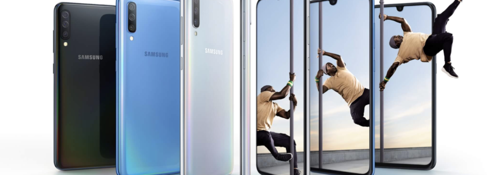 Samsung Galaxy A70 z gwarancją najniższej ceny