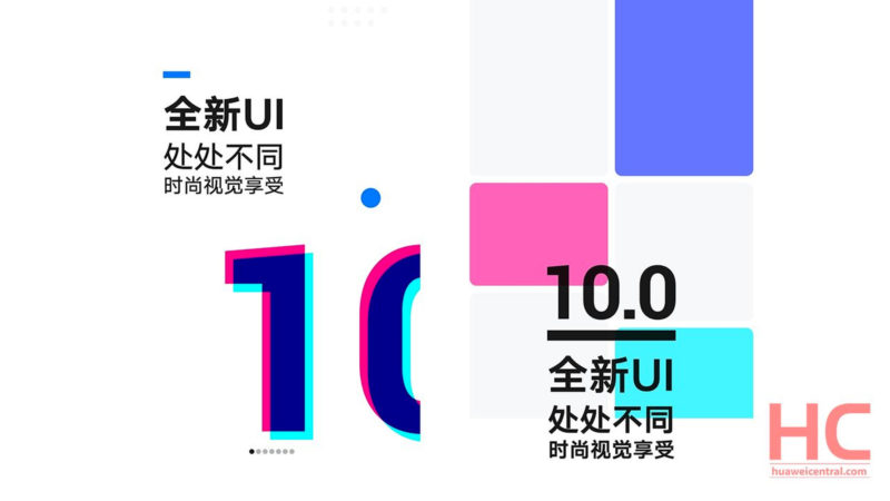 Firma Huawei opublikowała kilka promo-obrazów następnej, 10-ej wersji swojego firmowego interfejsu EMUI. Nowe oprogramowanie będzie oparte na podstawie systemu operacyjnego Android Q 10 i jako pierwsze, będzie dostępne dla smartfonów Huawei Mate 30 i Mate 30 Pro.