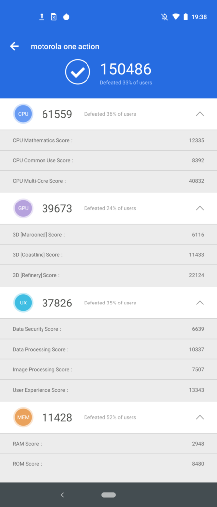 Screenshot 20190821 193807