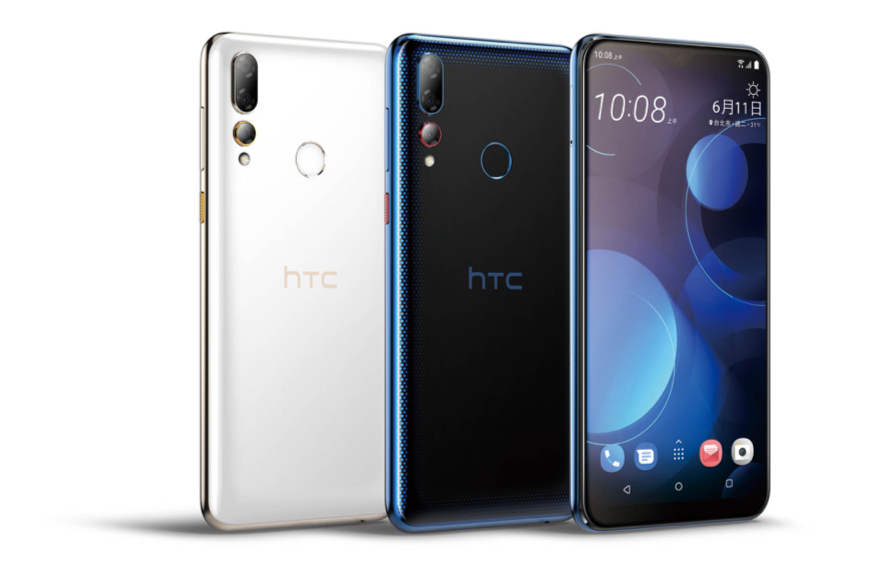 HTC przedstawia nowy model – HTC Desire 19+
