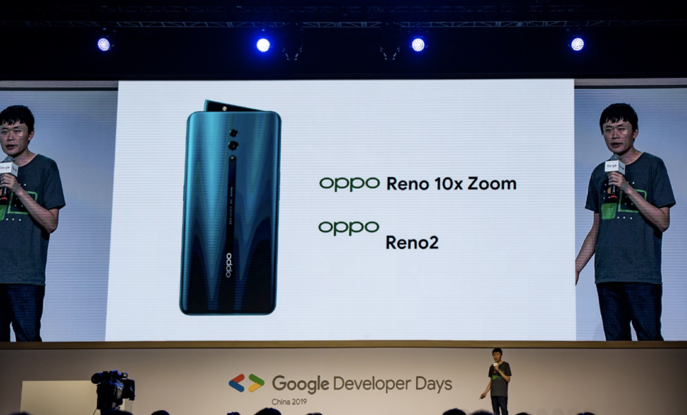 OPPO demonstruje możliwości nowego pakietu CameraX podczas Google Developer Days China 2019