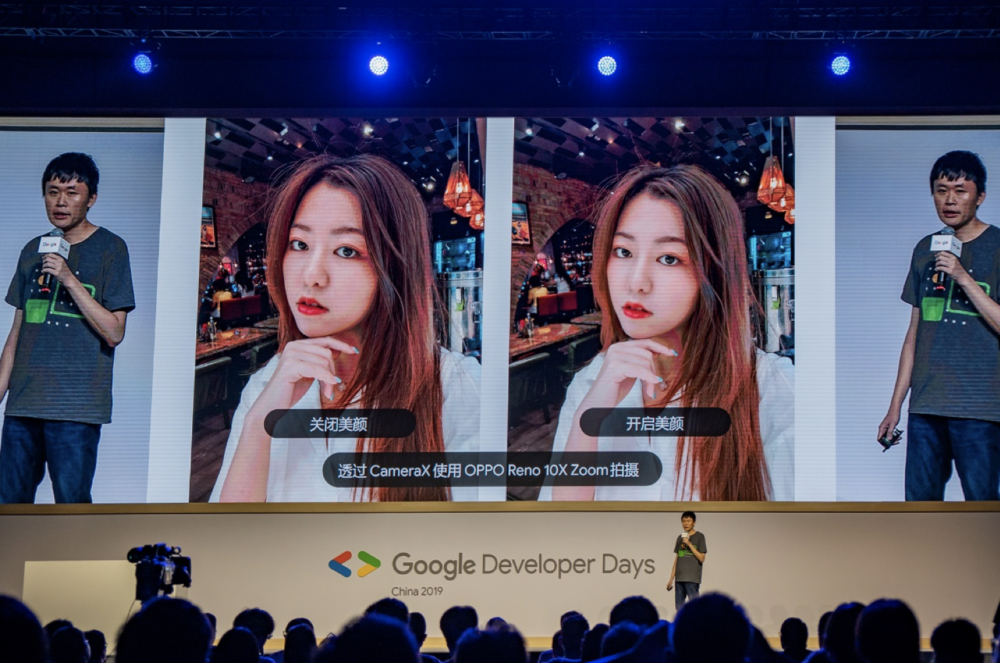 OPPO demonstruje możliwości nowego pakietu CameraX podczas Google Developer Days China 2019