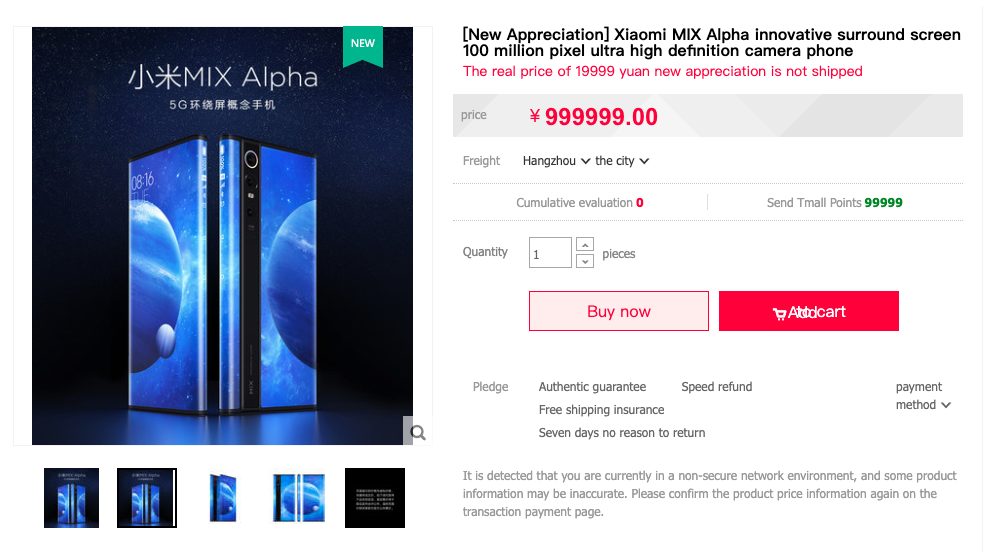 Mi MIX 4 Sale Listing