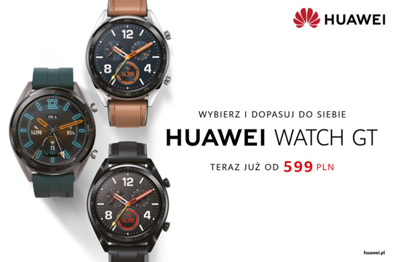 Huawei Watch GT