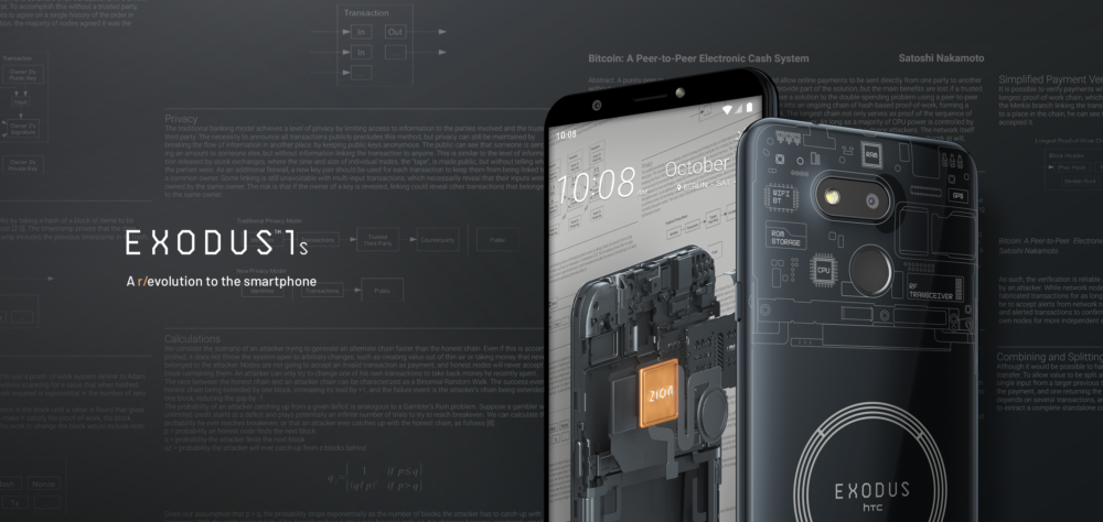 HTC wprowadza EXODUS 1s - pierwszy przystępny cenowo smartfon z obsługą pełnego węzła Bitcoin