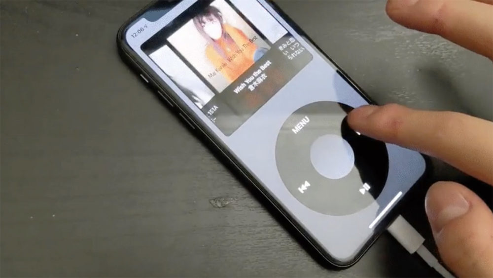 Aplikacja zamienia iPhone w iPod