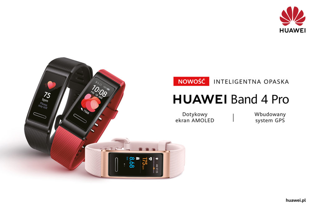 Huawei wprowadza do sprzedaży opaskę sportową Band 4 Pro z wbudowanym modułem GPS