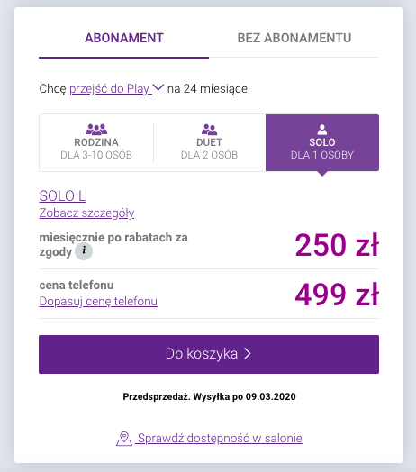 Снимок экрана 2020 02 13 в 13.07.52