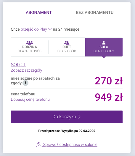 Снимок экрана 2020 02 13 в 13.08.37