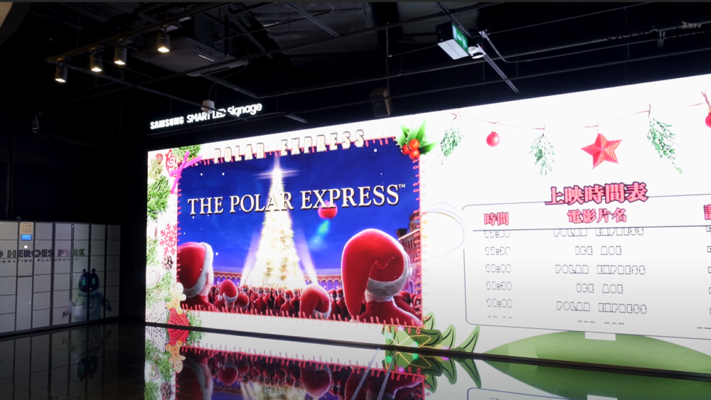 Legend Heroes Park 1