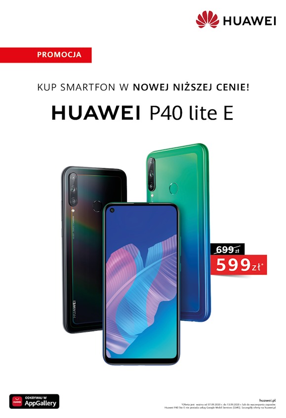 Huawei P40 lite E   PRICE ALERT