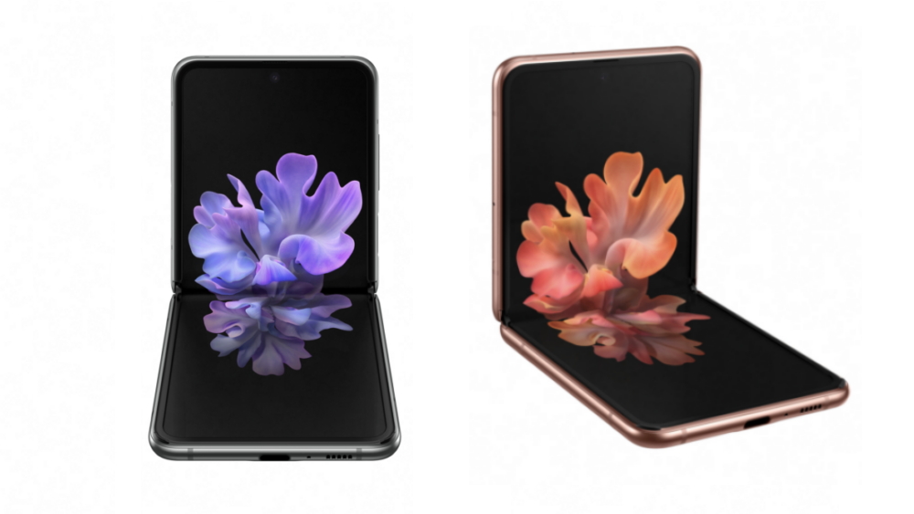 samsung galaxy z flip 5g
