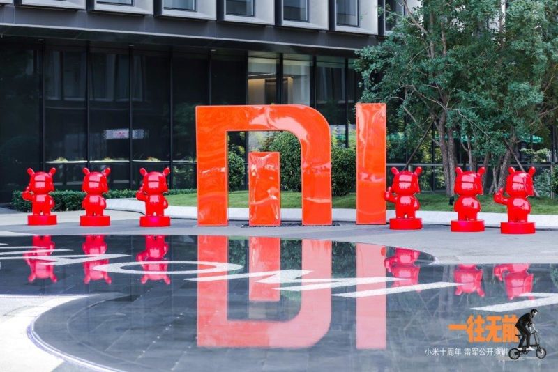 Xiaomi notuje rekordowe kwartalne przychody i zysk netto