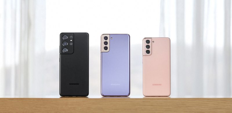01 galaxys21 series pinkvioletblack 201230060018