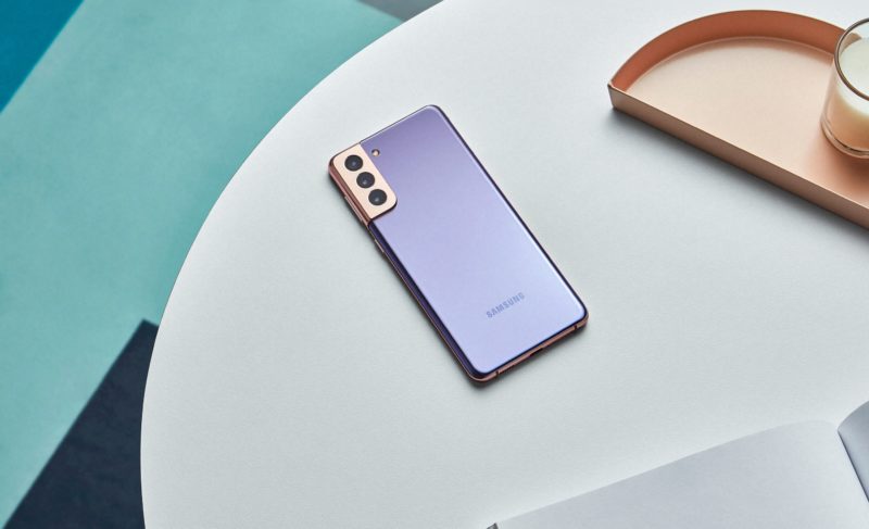 04 galaxys21 plus lifestyle violet 201230074838