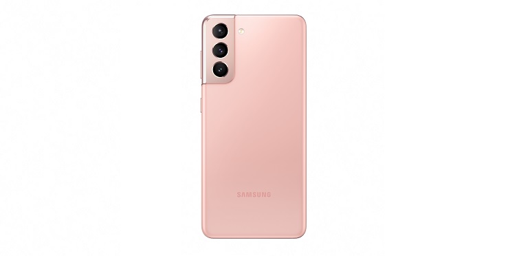 samsung galaxy s21 5g