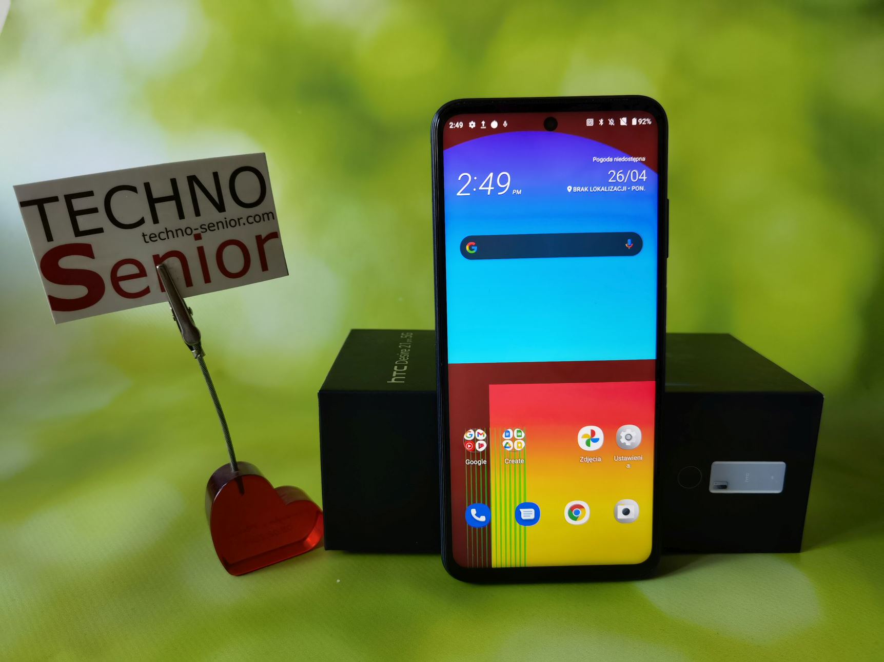 HTC Desire 21 Pro   027