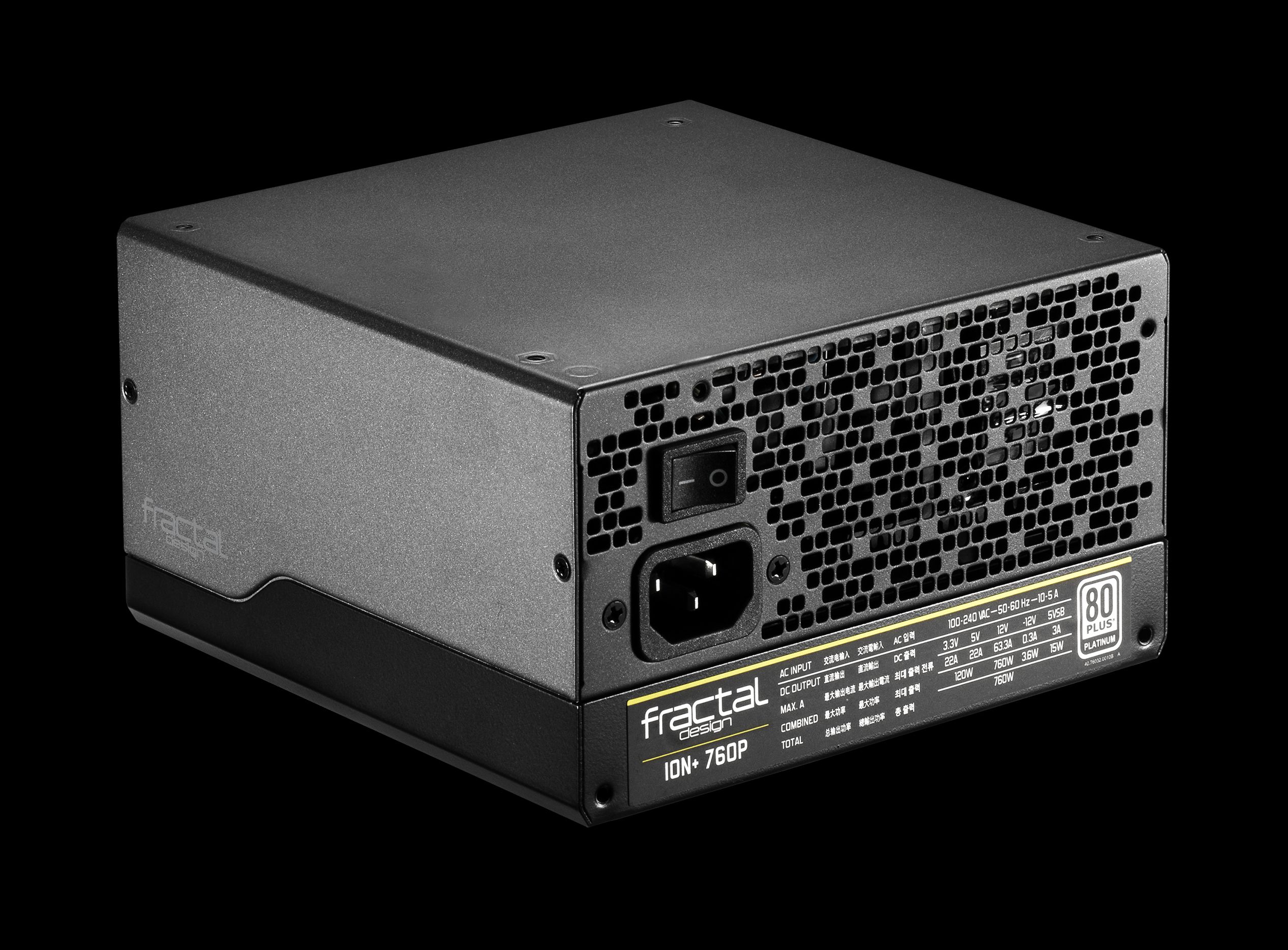 fractal ion760 5