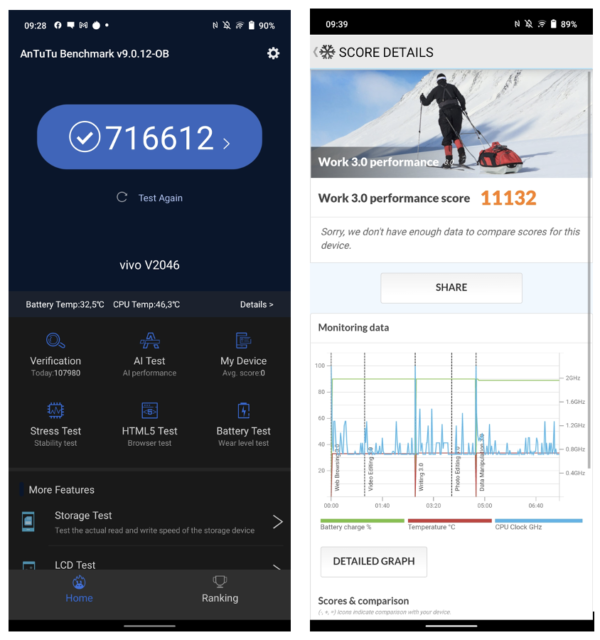 Снимок экрана 2021 07 25 в 17.29.32