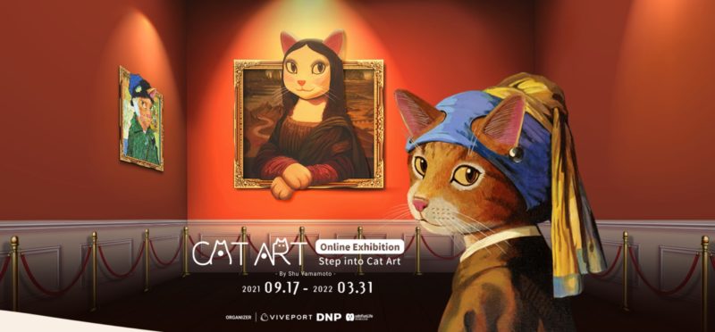 HTC VIVEPORT prezentuje wystawę "CAT ART" w wirtualnej rzeczywistości, we współpracy z artystą Shu Yamamoto