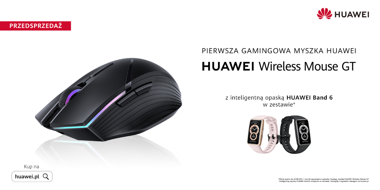 Huawei Wireless Mouse GT – pierwsza gamingowa myszka marki
