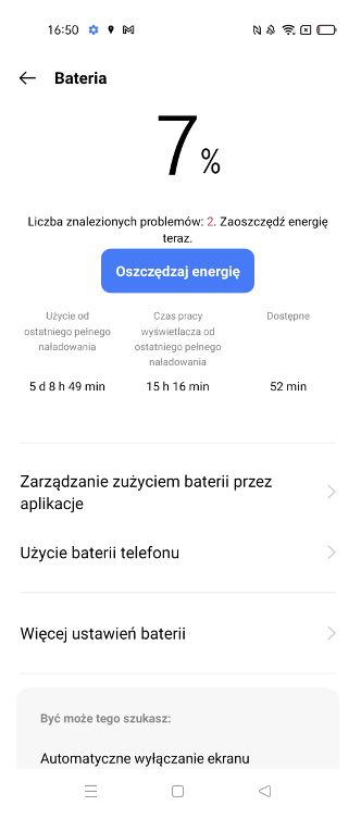 Снимок экрана 2021 08 20 в 16.28.21