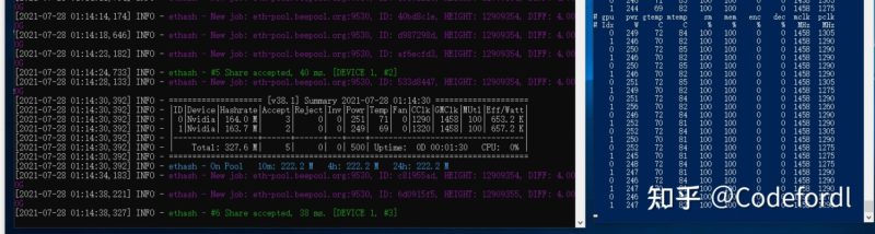 129882 nvidia cmp 170hx leak 6
