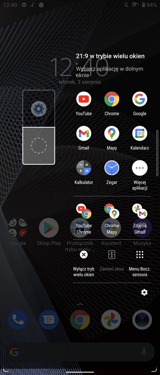 Screenshot 20210803 124049