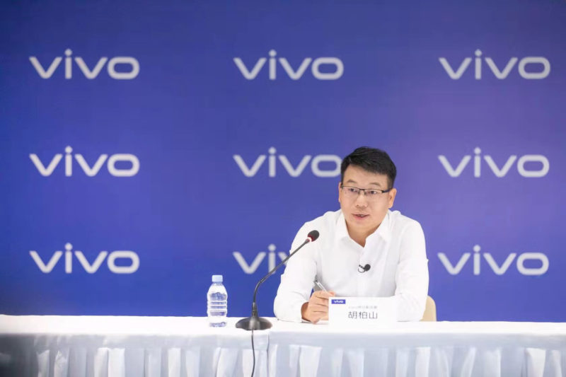 vivo V1 announcement, Mr Hu Baishan