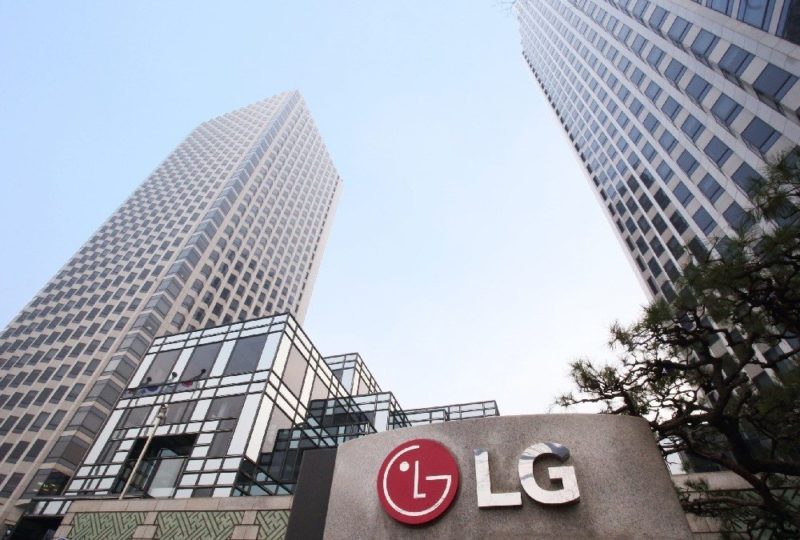 LG ogłasza wyniki finansowe za rok 2021