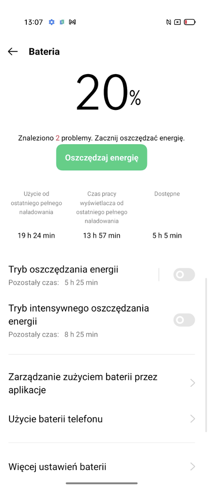 Снимок экрана 2022 01 09 в 20.44.46