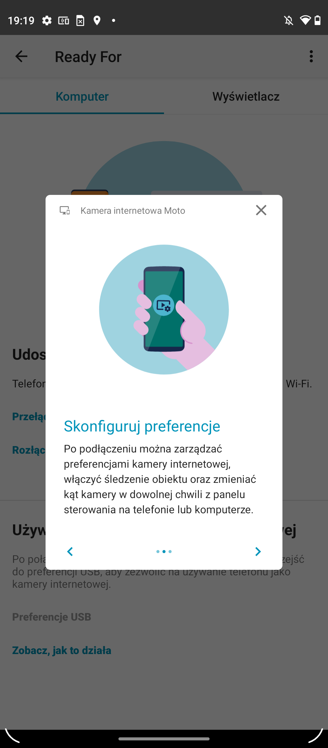 Screenshot 20211231 191933