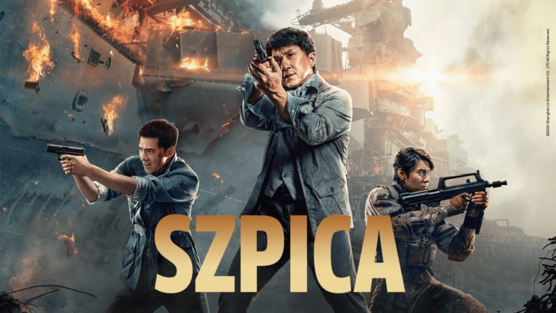 16281 play now 2021 bannery czerwiec 1920x1080 okladka szpica 1536x864