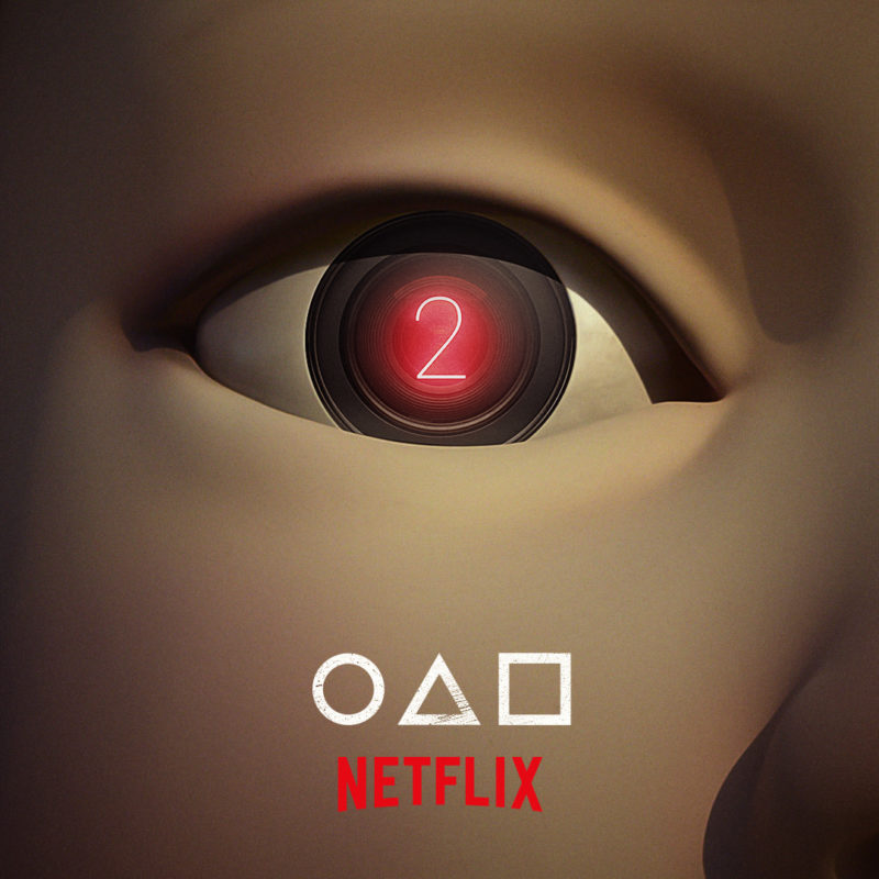 SG S2 Announce 1x1 NETFLIX NoDate