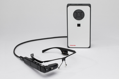 Edge Computing i Smart glass product image