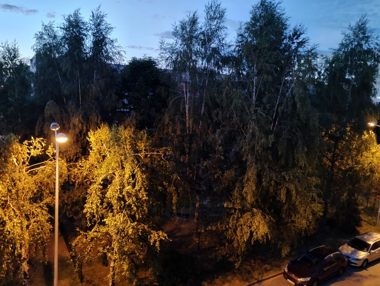 IMG 20220709 213214021