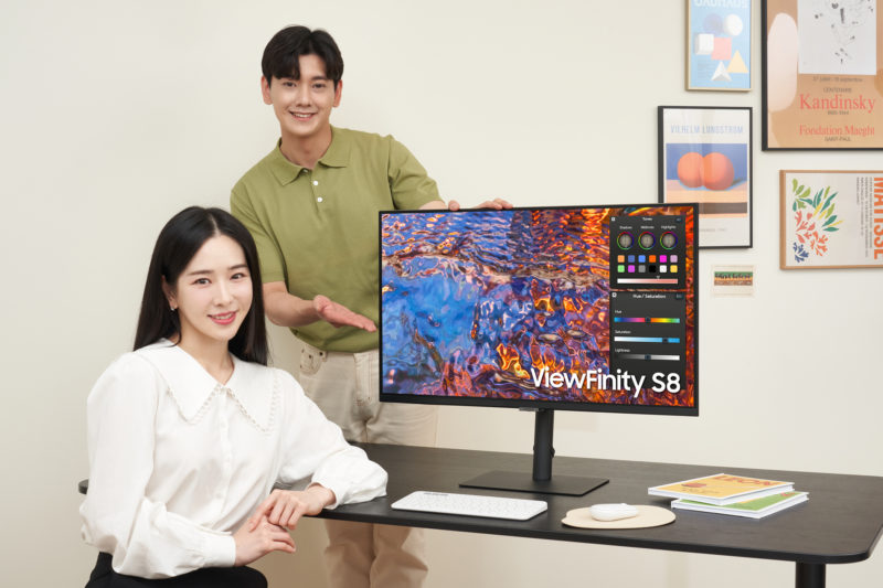 ViewFinity S8 Model 2