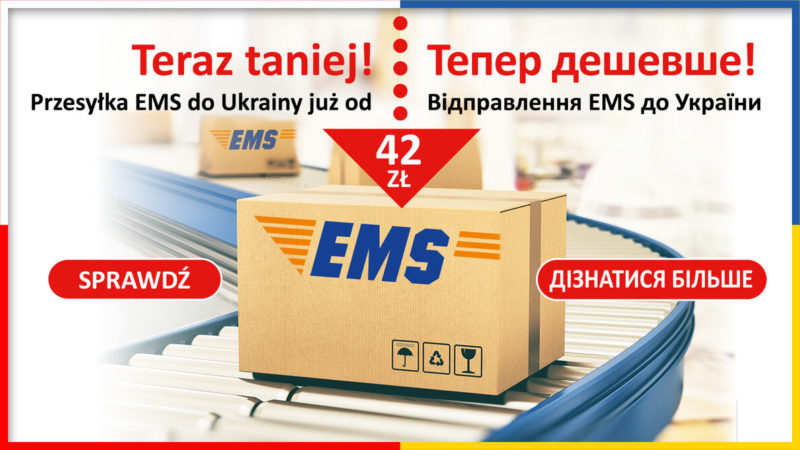 Poczta Polska i Ukrposhta znacząco obniżyły opłaty za przesyłki EMS do Ukrainy – taniej nawet o 75%
