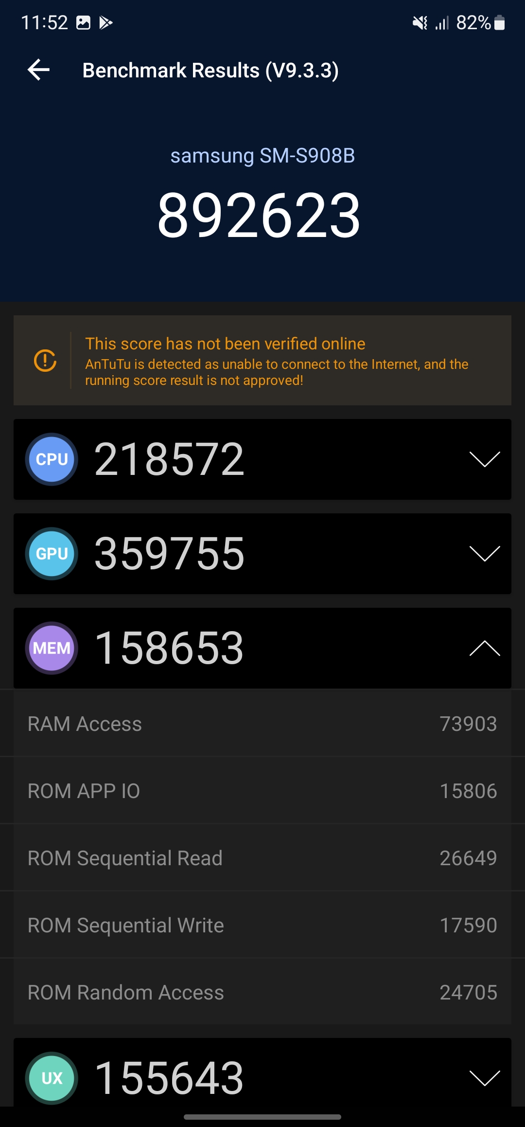 Screenshot 20220318 115222 AnTuTu Benchmark