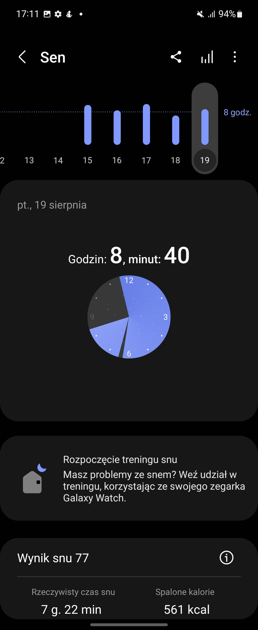 Screenshot 20220821 171115 Samsung Health