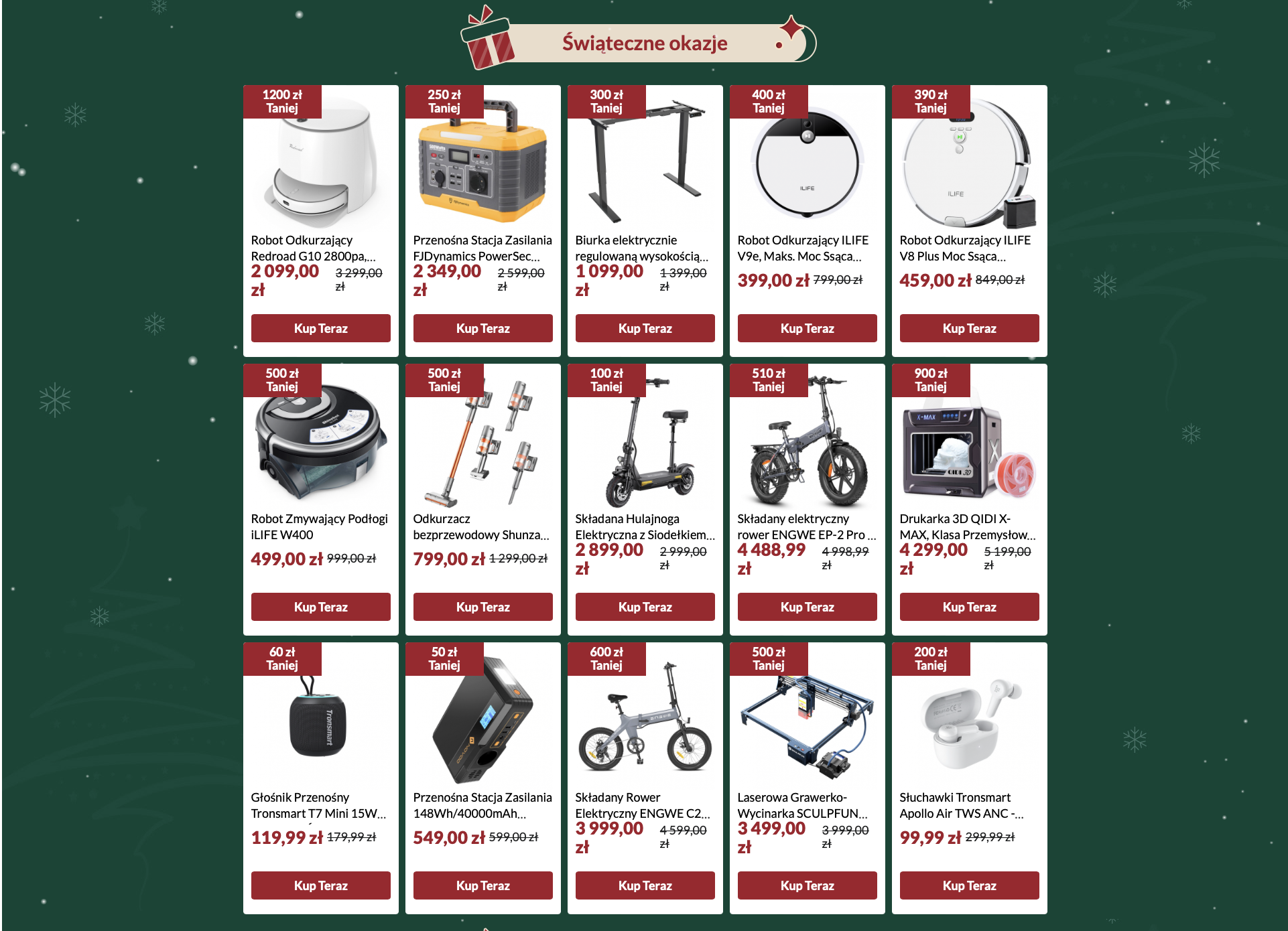 Снимок экрана 2022 12 06 в 13.21.06